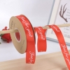 Lẻ 3m Ruybang just for you đỏ tươi khổ 2.5cm