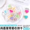 Bánh Quy Mini Hình Trái Tim Mix Màu (60g)