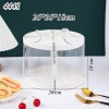 Hộp meka tròn có nắp (26*26*18cm)