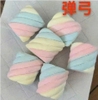 500gr kẹo xốp trụ xoắn TQ