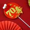 SCG - que cắm tròn thọ 70