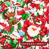 Lọ 100gr Kẹo Đường Noel M29