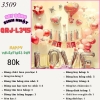 Bóng Chữ L345 TP