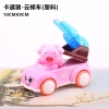 Xe - Xe ô tô heo hồng