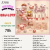 Bóng chữ L347 TP
