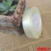 Ruybang trơn 2cm - Trắng sữa