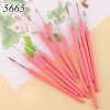 Bộ 11 chiếc cọ vẽ đầu nhon cao cấp vẽ bánh HỒNG