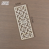 Sét 5 Bình phong gỗ khắc chữ chúc phúc TQ