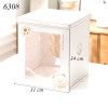Hộp Giấy Trắng 3 Chi Tiết in Hình Gấu 31*31*34