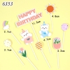 SCG - Set Cắm HPBD Gấu Trang Trí TQ