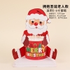 Viền Bánh Chữ Merry Christmas Hình Ông Già Noel ( 5 Chi Tiết )
