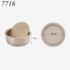 Khuôn chống dính đế rời 16cm - MB819