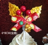 QC- que cắm merry christmas mẫu 10