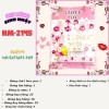 Bóng chữ  I LOVE YOU chữ Hồng 2145 TT