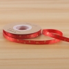 Ruy Băng Noel Đỏ In Chữ MERRY CHRISTMAS (1cm-22m) M2