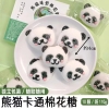 Kẹo Bông Hình Gấu Trúc Panda – Túi 10 viên