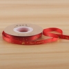 Ruy Băng Noel Đỏ In Chữ MERRY CHRISTMAS  (1cm-22m) M1