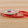 Ruy Băng Noel Đỏ In Chữ MERRY CHRISTMAS (1cm-22m) M3