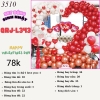 Bóng chữ L343 TP