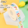 Cuộn 22m Ruy băng HPBD trắng nhiều màu khổ 2.5cm
