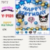 Bóng chữ Kuromi Y7131