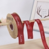 Cuộn 45m Ruybang Sweet Love Đỏ Đô 2.5cm