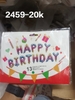 Bóng chữ happy birhday Mix màu