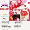 Bóng chữ L334 TP