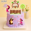SCG-Set Cắm Chủ Đề Masha Và Gấu TQ