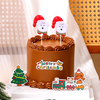 Set 2 Que Cắm Vải Hình Gấu Trắng Đội Mũ