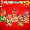 Set 10 Lì Xì Tết 2026 M18