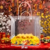 Hộp Tết Vàng HD (25*25*12)