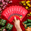 Set 10 Lì Xì Cao Cấp M5