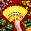 Set 10 Lì Xì Cao Cấp M9