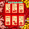 Set 6 Lì Xì Lấy Ngẫu Nhiên M2