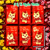 Set 6 Lì Xì Lấy Ngẫu Nhiên M8