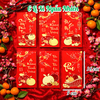 Set 6 Lì Xì Lấy Ngẫu Nhiên M11
