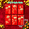 Set 6 Lì Xì Lấy Ngẫu Nhiên M13
