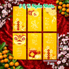 Set 6 Lì Xì Lấy Ngẫu Nhiên M18