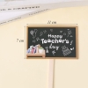 Cam - set 5 bảng gỗ teacher day 20/11