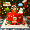 SCG-set cắm noel bé trai oto