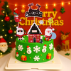 SCG-set cắm noel ông già ngôi nhà