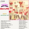Bóng Chữ L345 TP
