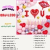 Bóng chữ L338 TP