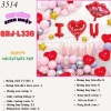 Bóng chữ L338 TP