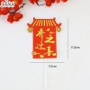 SCG - que cắm ngôi nhà