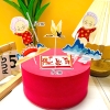 SCG-set cắm giấy ông bà thọ TP