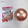 Gói 50 bóng bay nhũ màu nâu đất