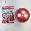 Gói 50 bóng bay nhũ màu hồng đất