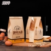 50 Túi hoa cúc dọc vàng Bread 12*9*30cm